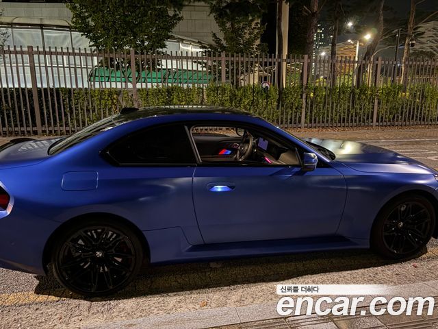 BMW M2 (G87)