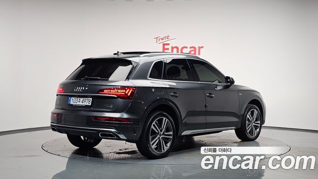 Audi Q5 (FY)