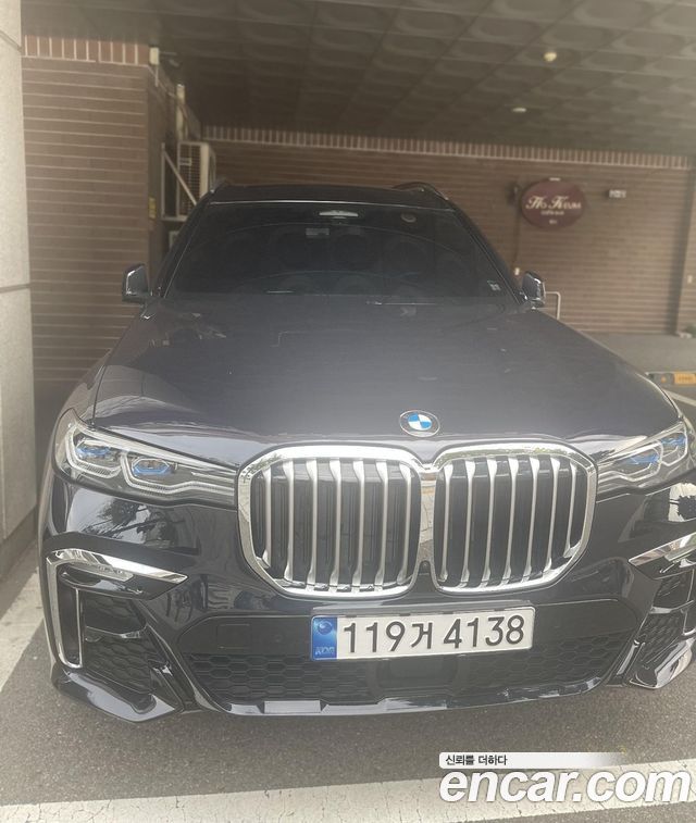 BMW X7 (G07)