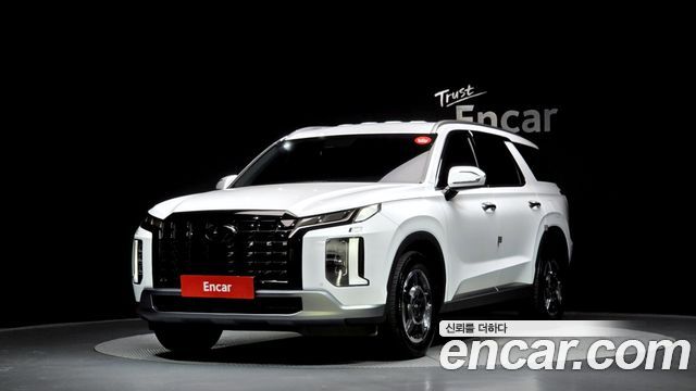 Hyundai The New Palisade