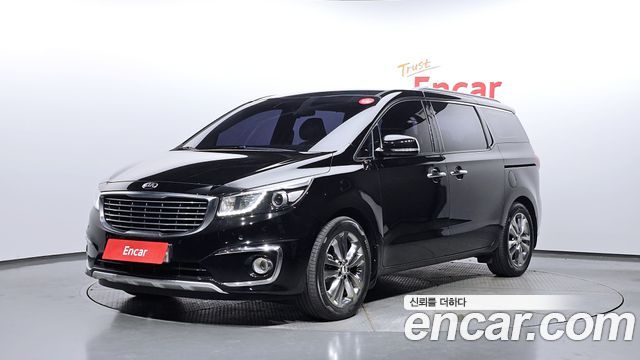 Kia All New Carnival