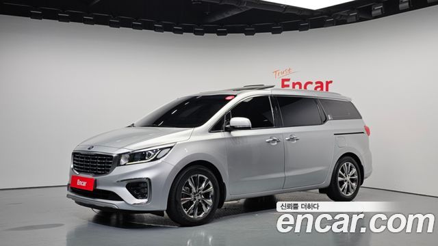 Kia The New Carnival