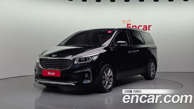 Kia The New Carnival