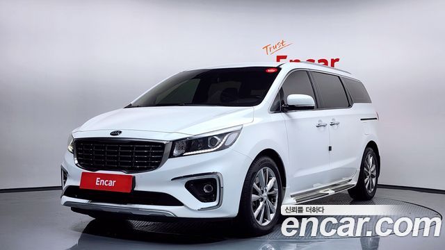 Kia The New Carnival