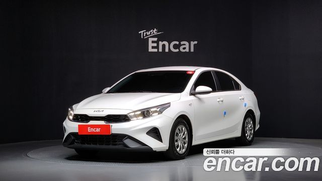 Kia The New K3 2nd Generation