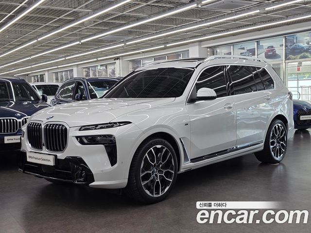 BMW X7 (G07)