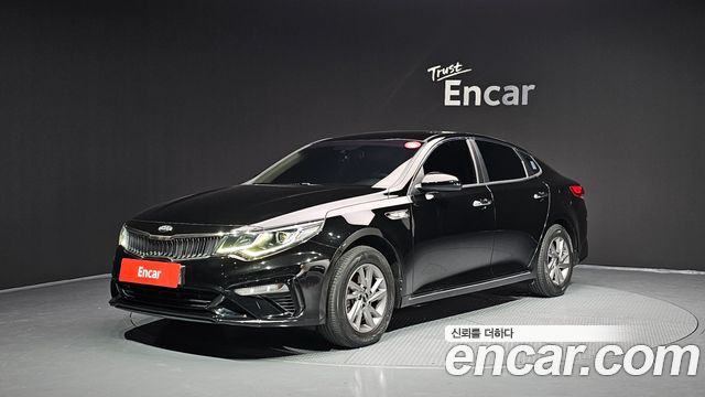 Kia The new K5 2nd generation