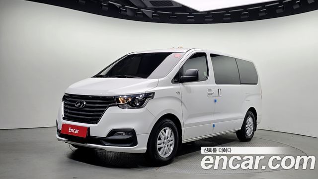 Hyundai The New Grand Starex