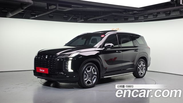 Hyundai The New Palisade