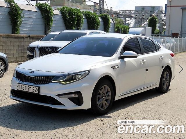 Kia The new K5 2nd generation