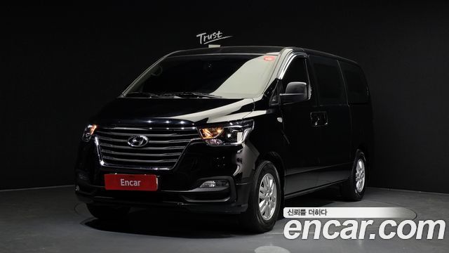 Hyundai The New Grand Starex