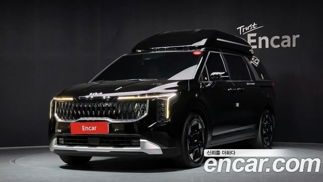 Kia The New Carnival 4th Generation