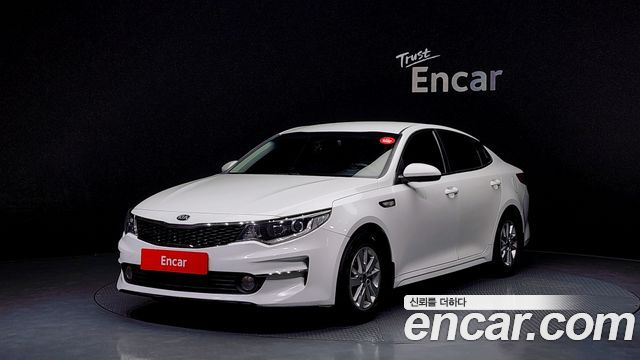 Kia K5 2nd generation