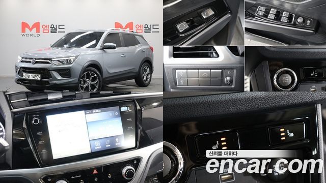 KG_Mobility_Ssangyong Beautiful Korando