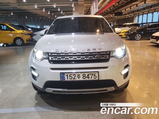 Land Rover Discovery Sport