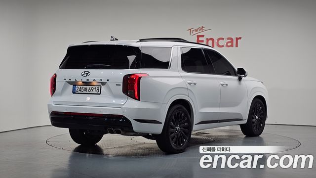 Hyundai The New Palisade