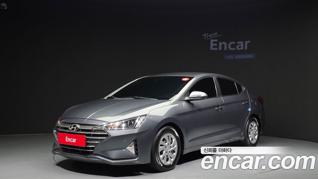 Hyundai The New Avante AD