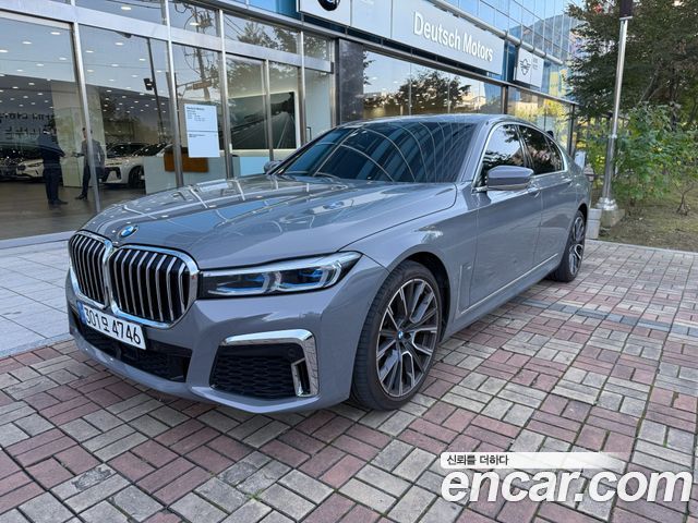 BMW 7 Series (G11)