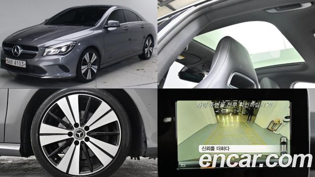 Mercedes-Benz CLA-Class C117