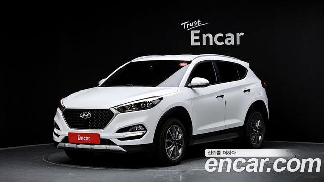 Hyundai All New Tucson