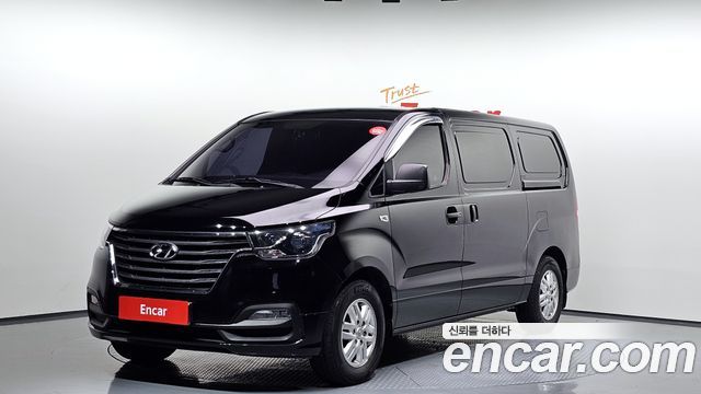 Hyundai The New Grand Starex