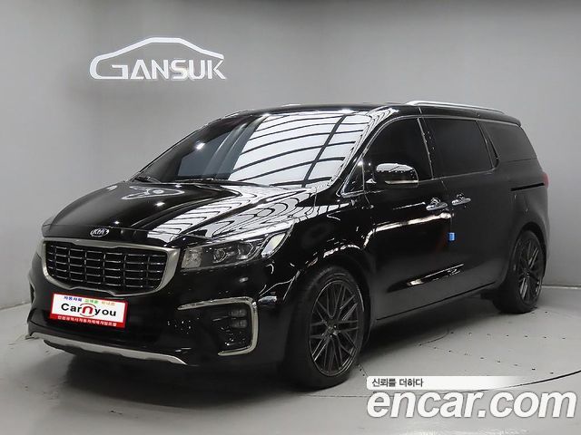 Kia The New Carnival