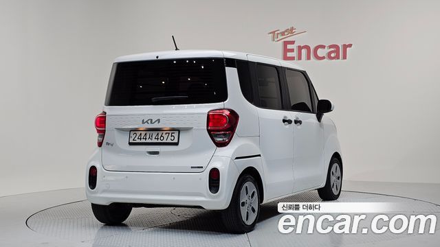 Kia The New Ray