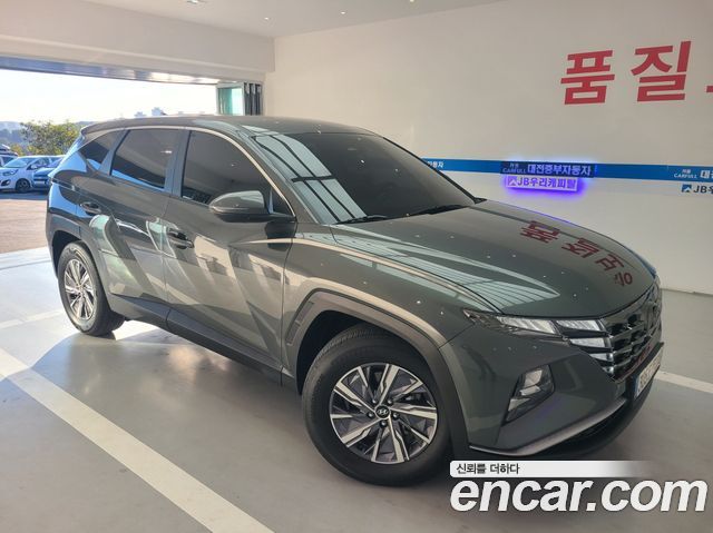 Hyundai Tucson Hybrid (NX4)