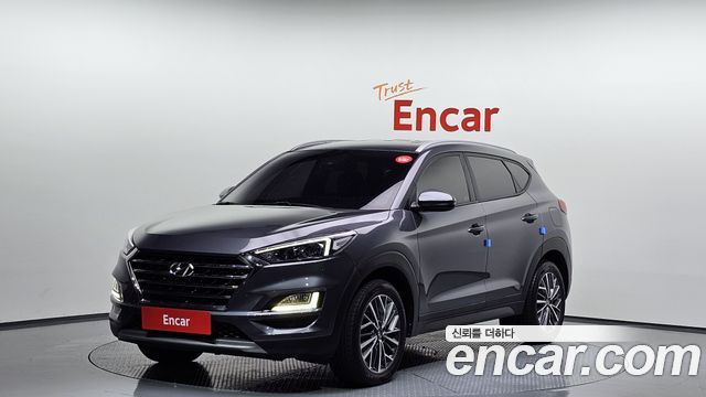 Hyundai All New Tucson