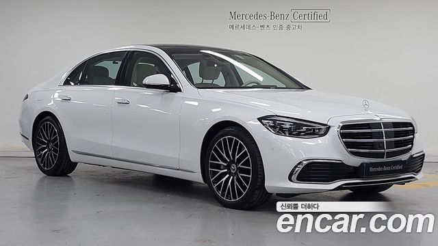 Mercedes-Benz S-Class W223