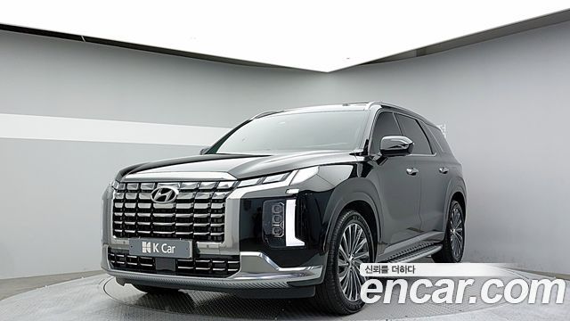 Hyundai The New Palisade