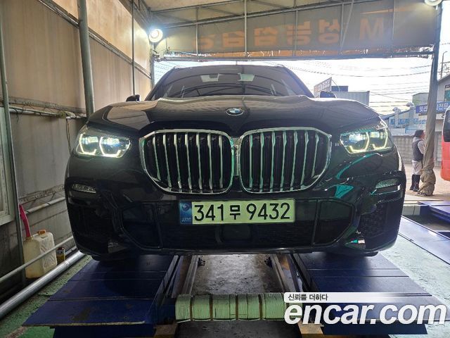 BMW X5 (G05)