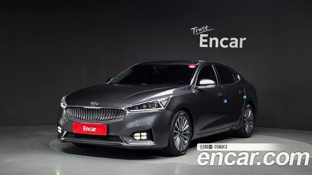 Kia All New K7