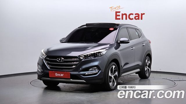 Hyundai All New Tucson