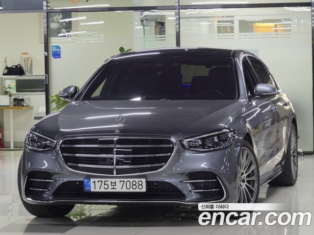 Mercedes-Benz S-Class W223
