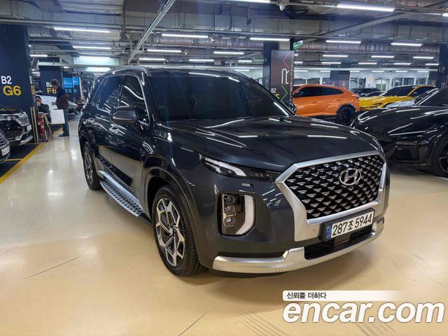 Hyundai Palisade