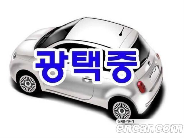 Mercedes-Benz S-Class W222