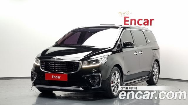 Kia The New Carnival
