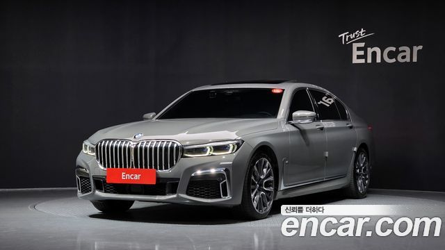 BMW 7 Series (G11)