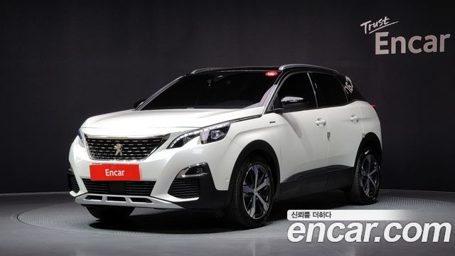 Peugeot 3008 2nd Gen