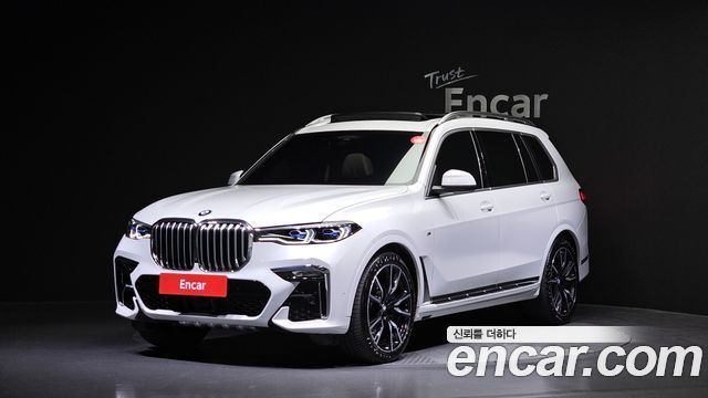 BMW X7 (G07)