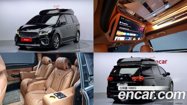 Kia The New Carnival