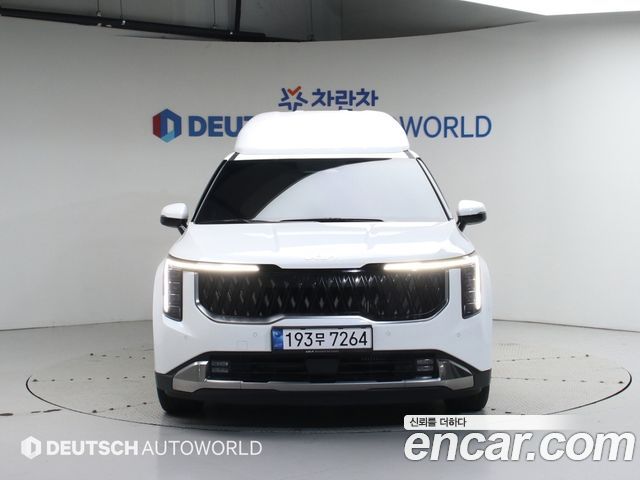 Kia The New Carnival 4th Generation