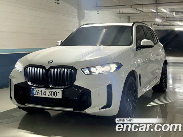 BMW X5 (G05)