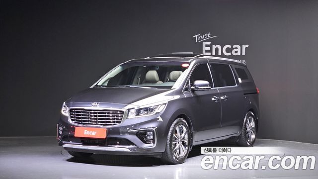 Kia The New Carnival