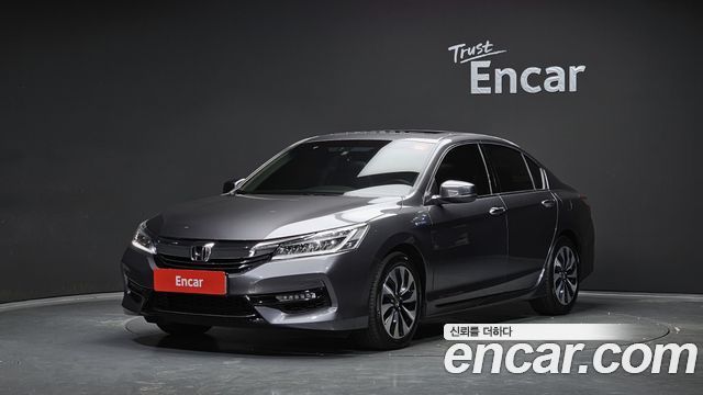 Honda All-New Accord