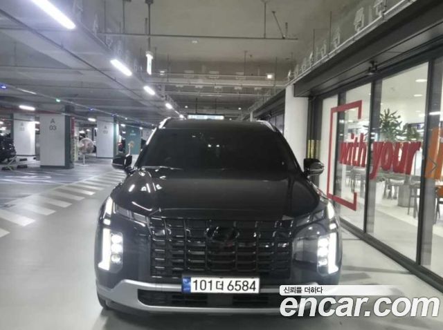 Hyundai The New Palisade