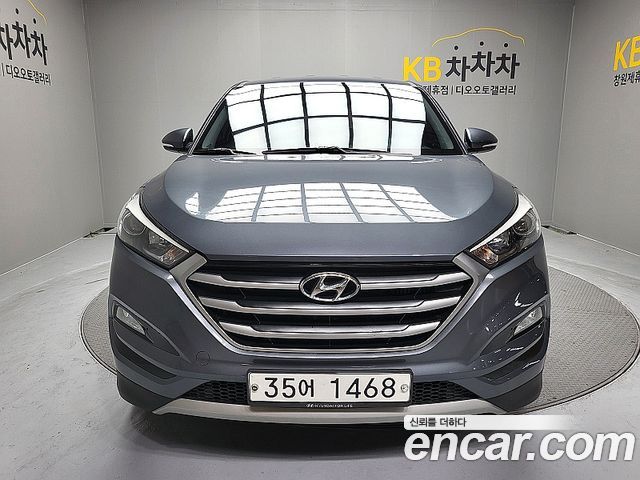 Hyundai All New Tucson