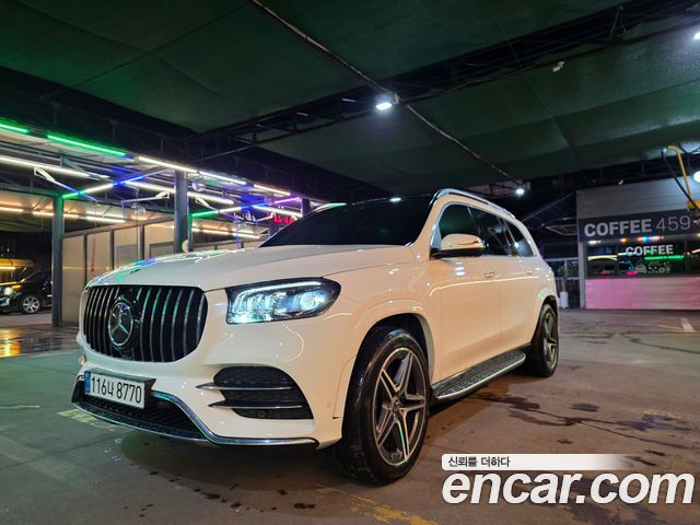 Mercedes-Benz GLS-Class X167