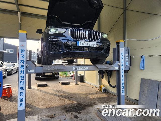 BMW X5 (G05)